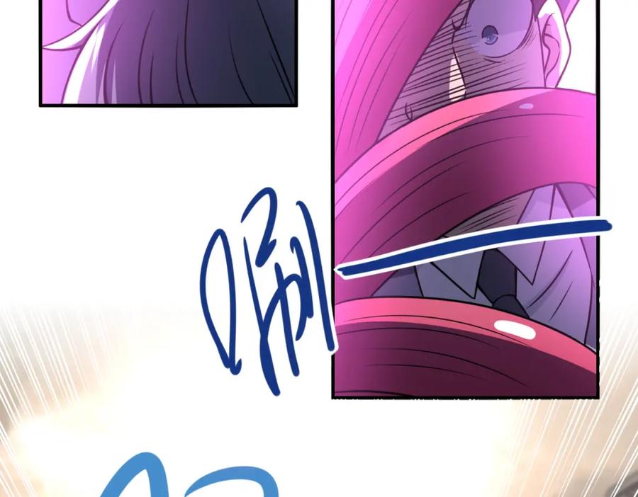 末世超级系统 第49话 英雄登场 第27页