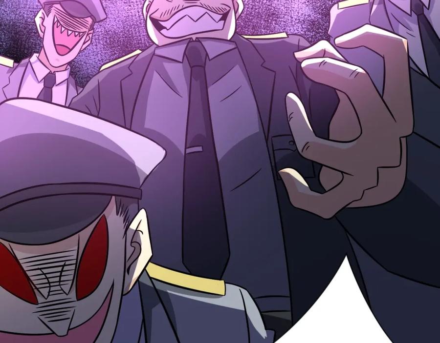末世超级系统 第49话 英雄登场 第14页