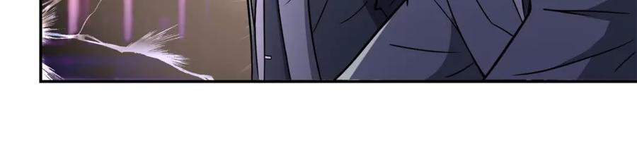 末世超级系统 第49话 英雄登场 第59页