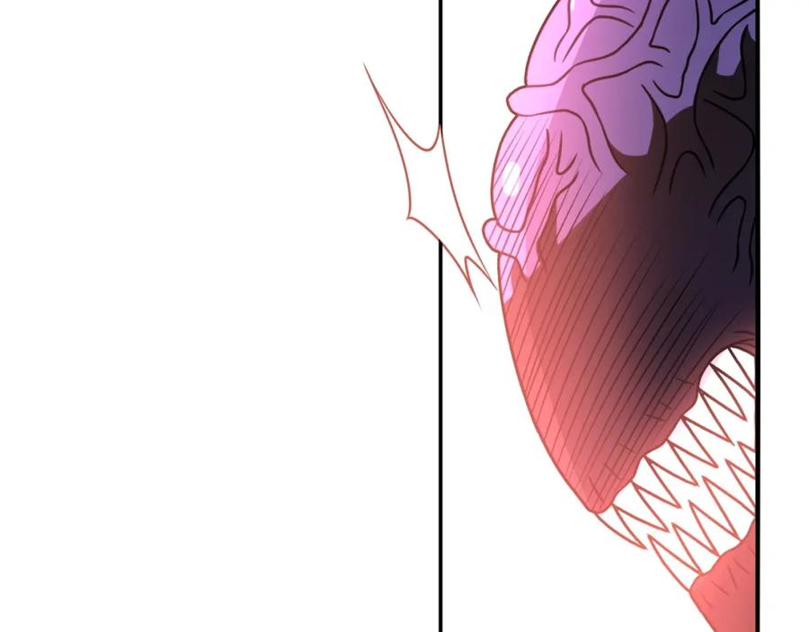 末世超级系统 第49话 英雄登场 第38页
