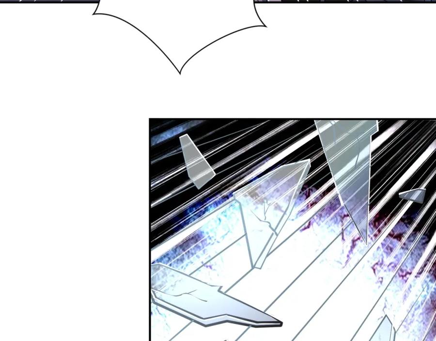 末世超级系统 第49话 英雄登场 第20页