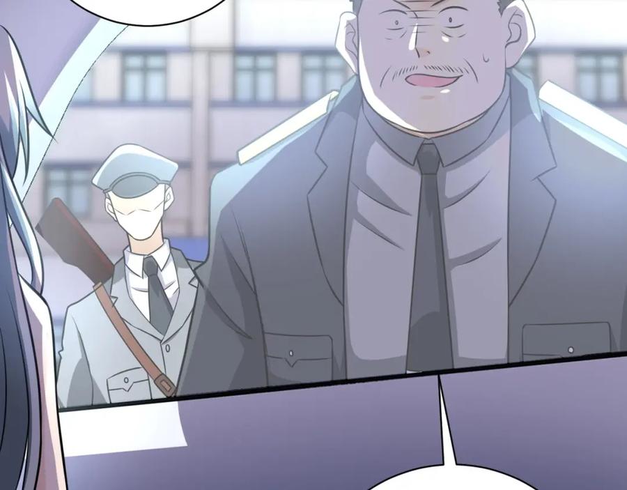 末世超级系统 第49话 英雄登场 第6页