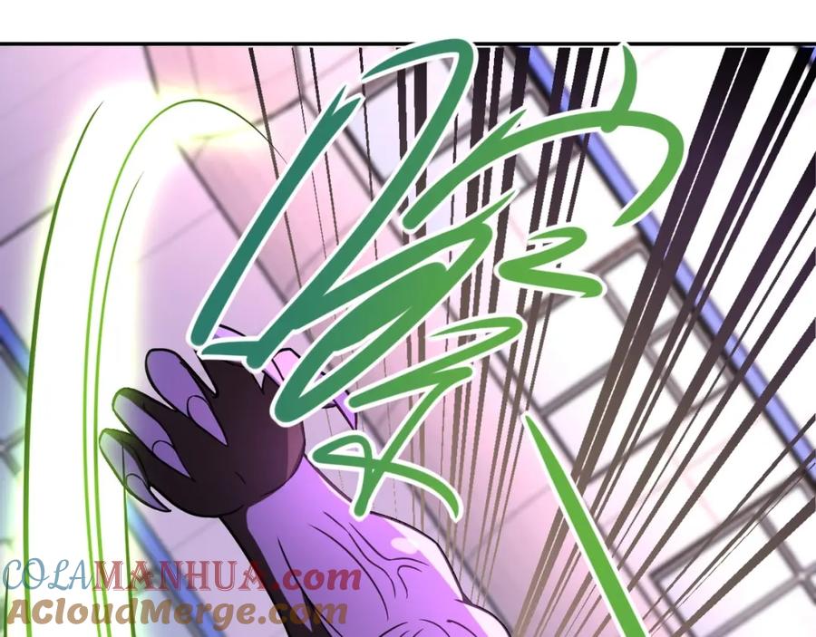 末世超级系统 第49话 英雄登场 第45页