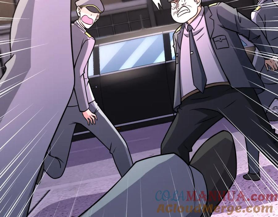末世超级系统 第49话 英雄登场 第29页