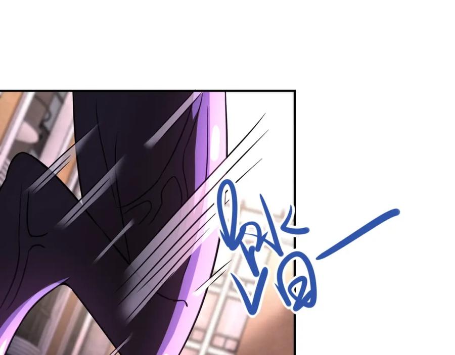 末世超级系统 第49话 英雄登场 第43页