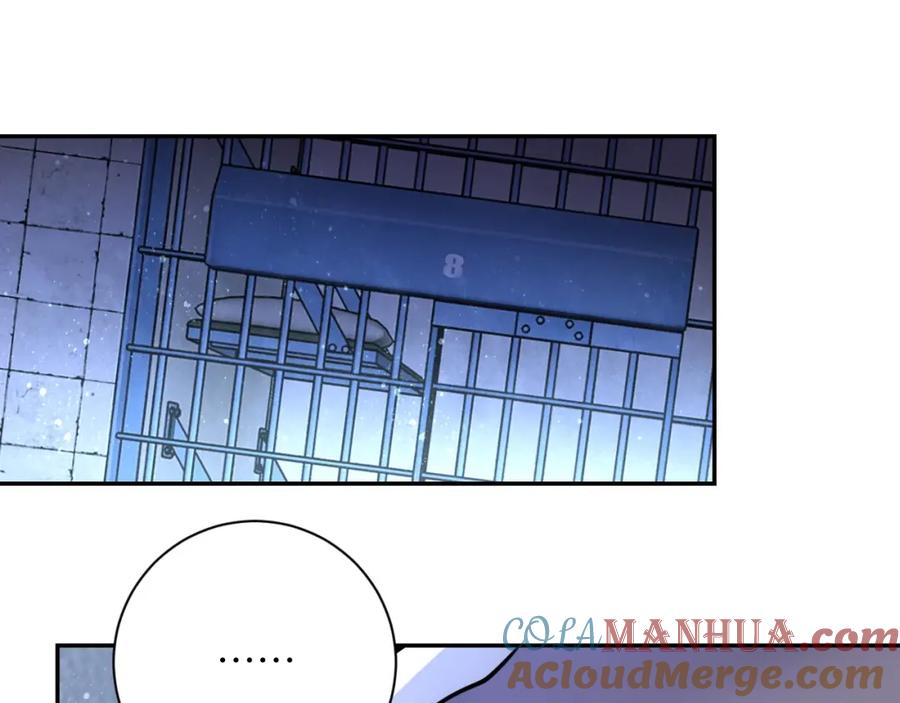 末世超级系统 第50话 减员 第89页