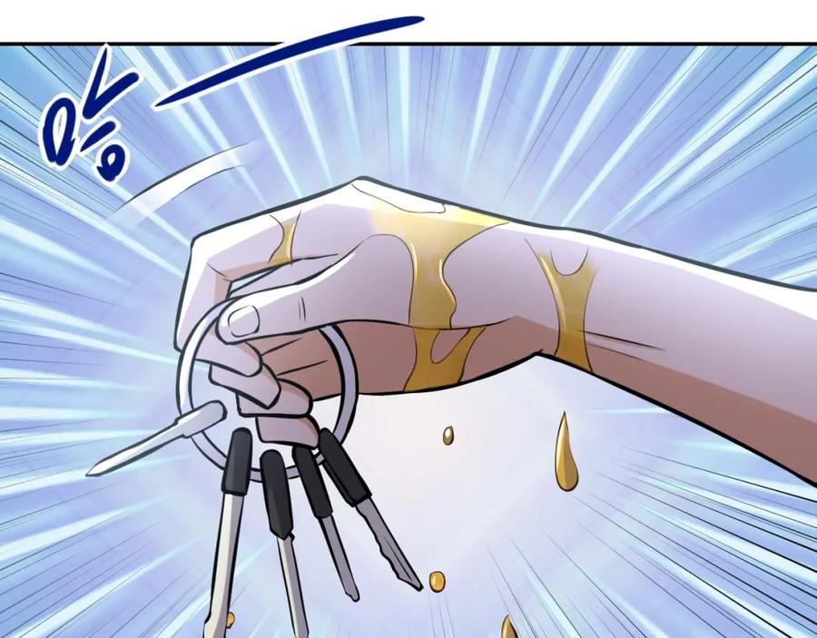 末世超级系统 第50话 减员 第96页