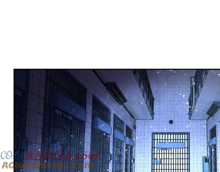 末世超级系统 第50话 减员 第21页