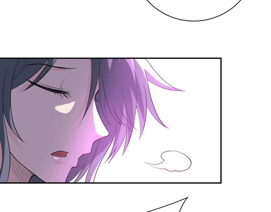 末世超级系统 第50话 减员 第6页