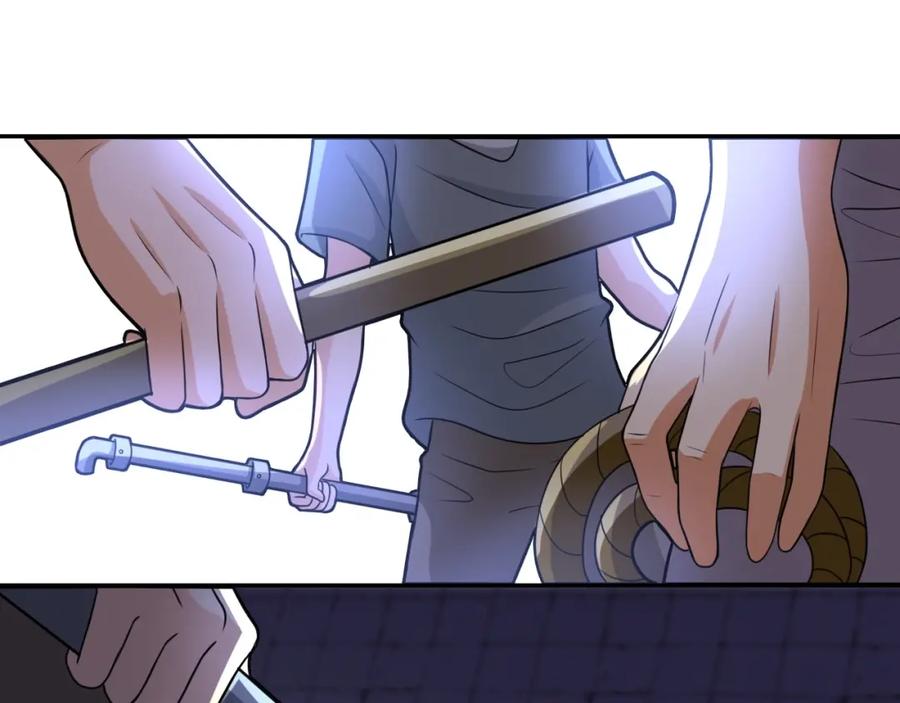 末世超级系统 第50话 减员 第26页