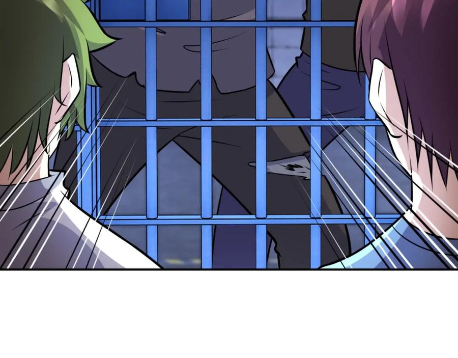 末世超级系统 第50话 减员 第50页