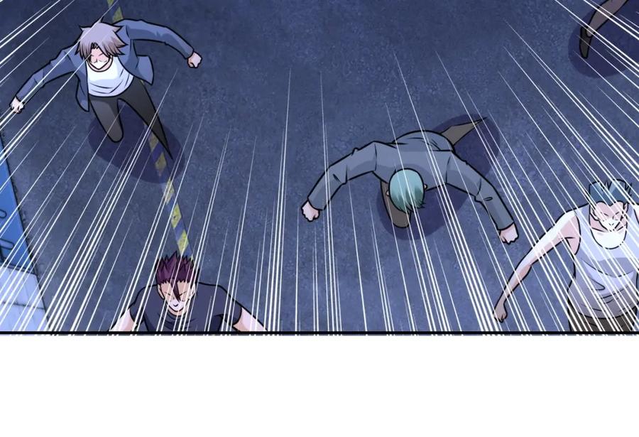 末世超级系统 第50话 减员 第42页