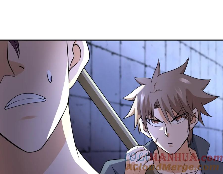 末世超级系统 第50话 减员 第29页
