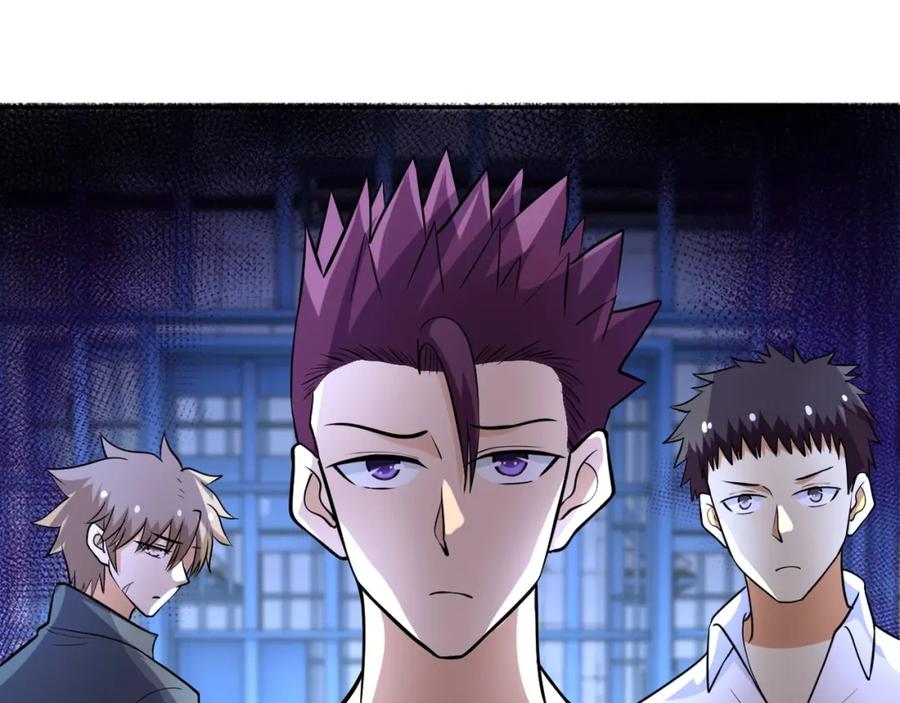 末世超级系统 第50话 减员 第87页