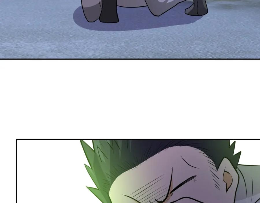 末世超级系统 第50话 减员 第94页