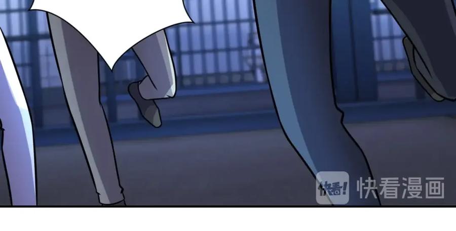 末世超级系统 第50话 减员 第47页