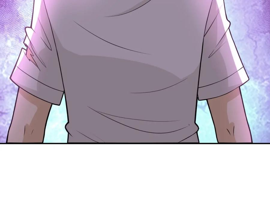 末世超级系统 第50话 减员 第20页
