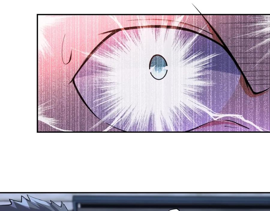 末世超级系统 第50话 减员 第63页