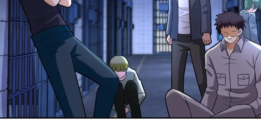 末世超级系统 第50话 减员 第23页