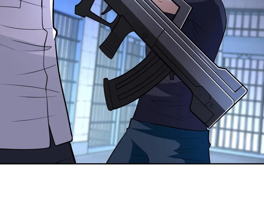 末世超级系统 第51话 恶的终局 第87页