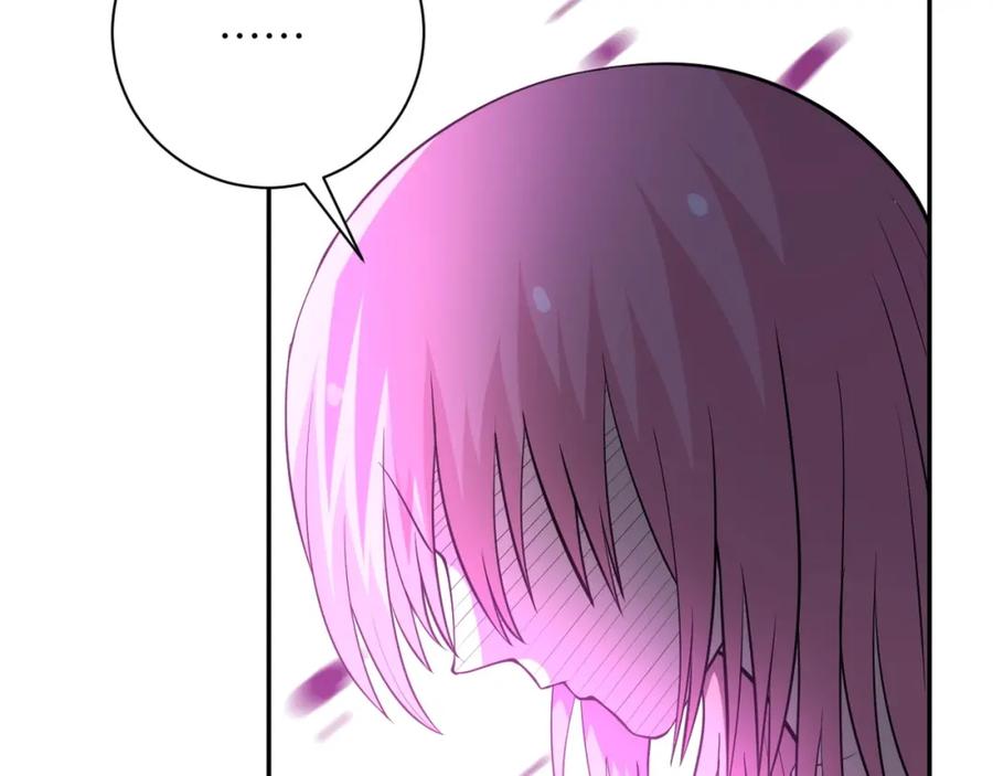 末世超级系统 第51话 恶的终局 第6页
