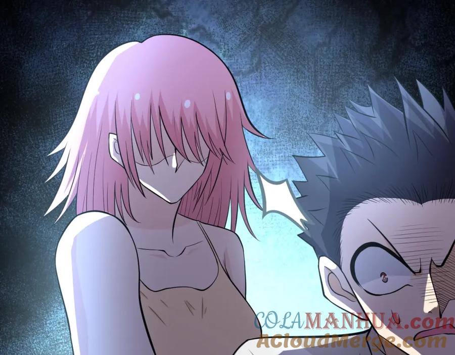 末世超级系统 第51话 恶的终局 第29页