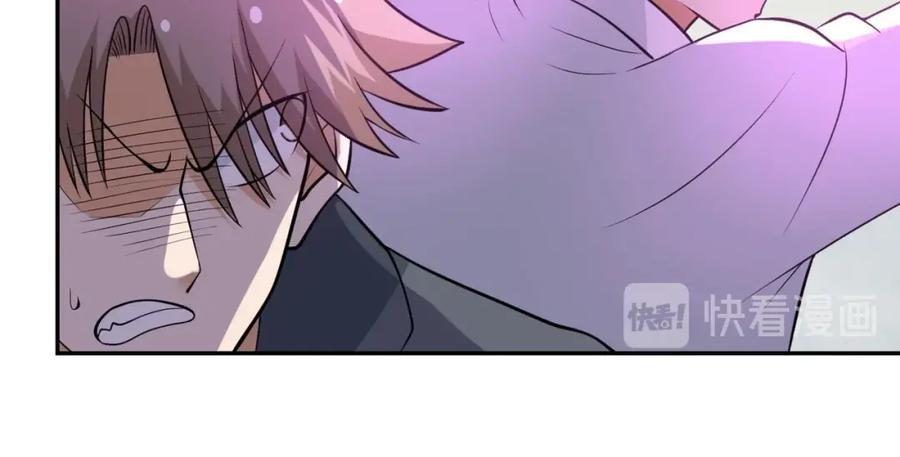 末世超级系统 第51话 恶的终局 第70页