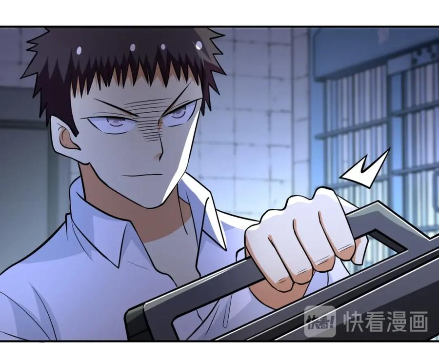 末世超级系统 第51话 恶的终局 第88页