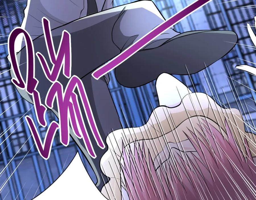 末世超级系统 第51话 恶的终局 第38页