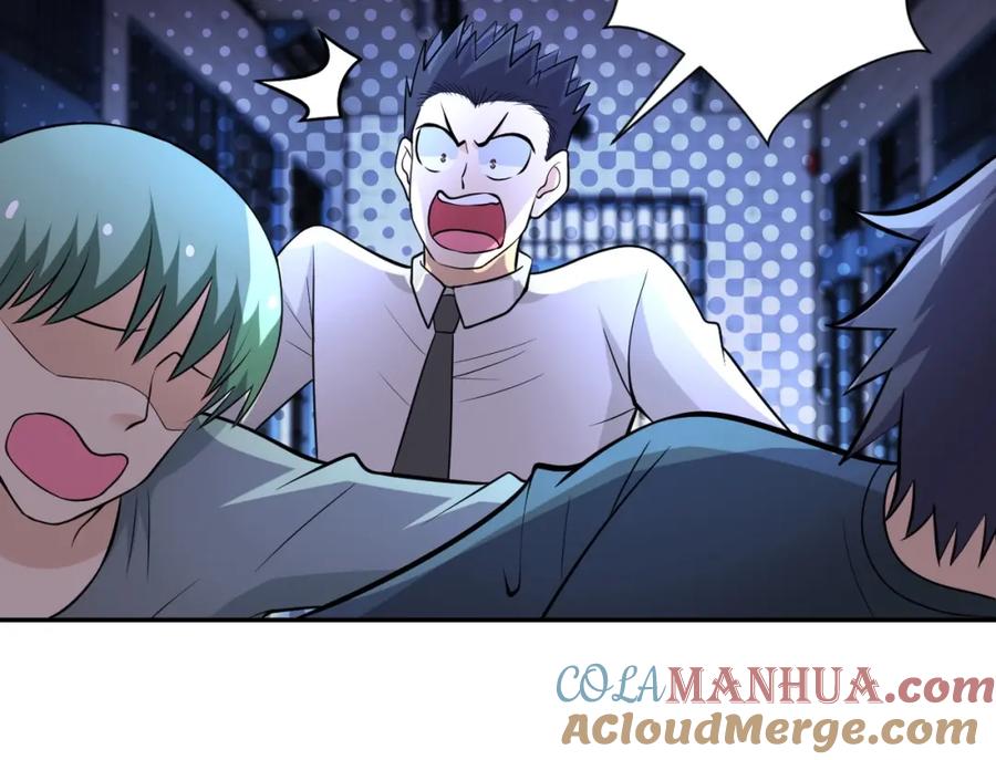 末世超级系统 第51话 恶的终局 第21页