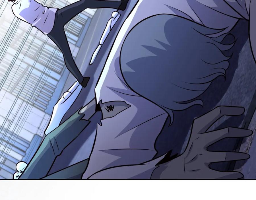 末世超级系统 第51话 恶的终局 第111页