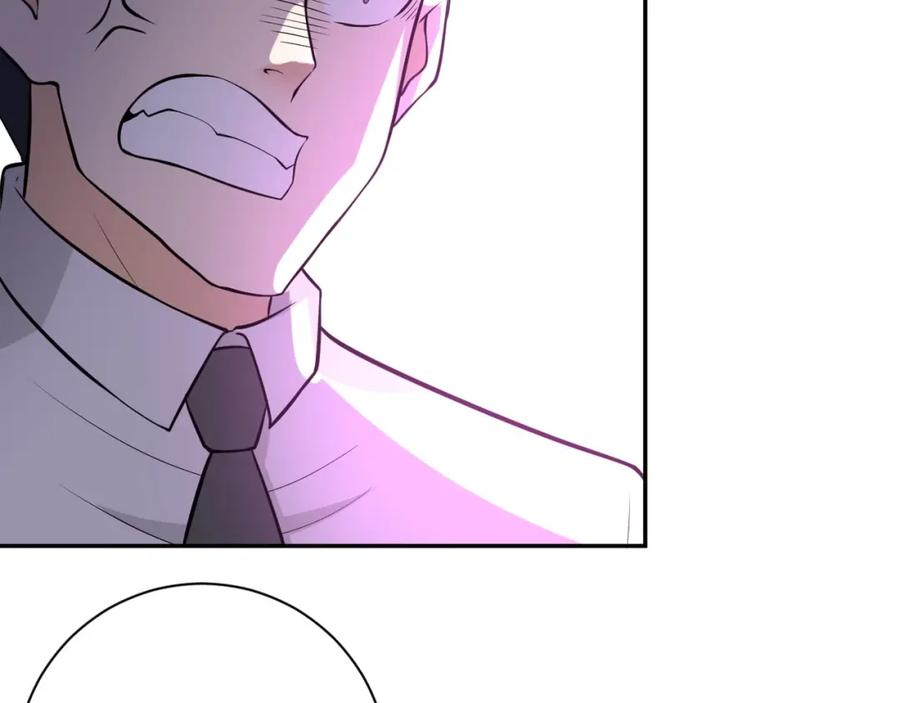 末世超级系统 第51话 恶的终局 第11页