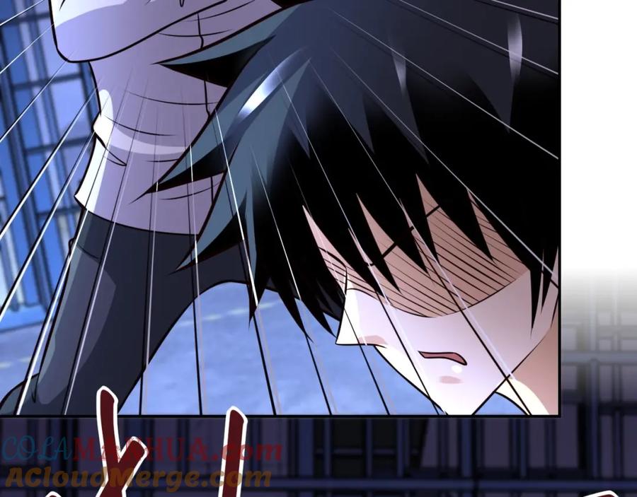 末世超级系统 第51话 恶的终局 第105页