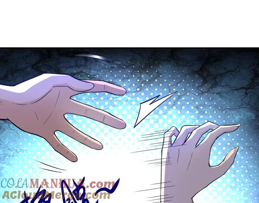 末世超级系统 第51话 恶的终局 第9页