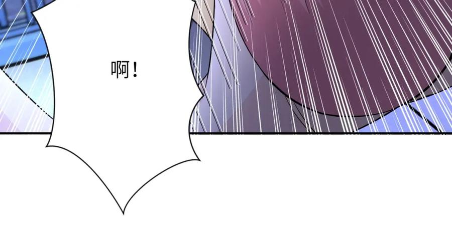 末世超级系统 第51话 恶的终局 第39页