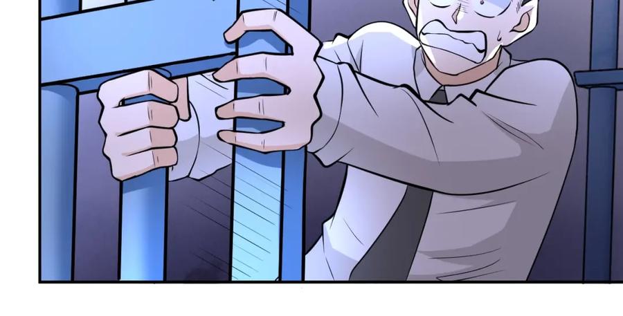 末世超级系统 第51话 恶的终局 第26页