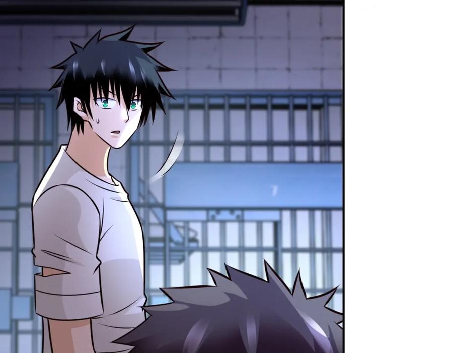 末世超级系统 第51话 恶的终局 第115页