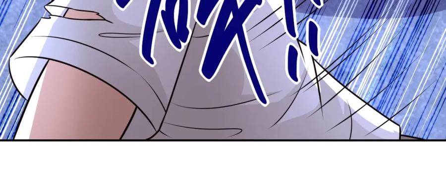 末世超级系统 第51话 恶的终局 第103页