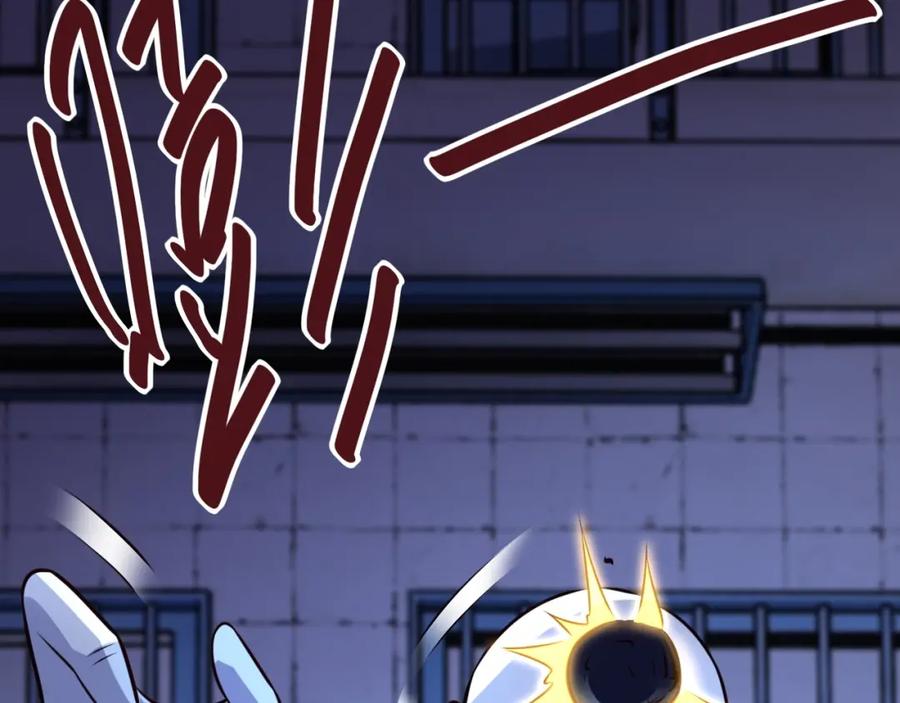 末世超级系统 第51话 恶的终局 第106页