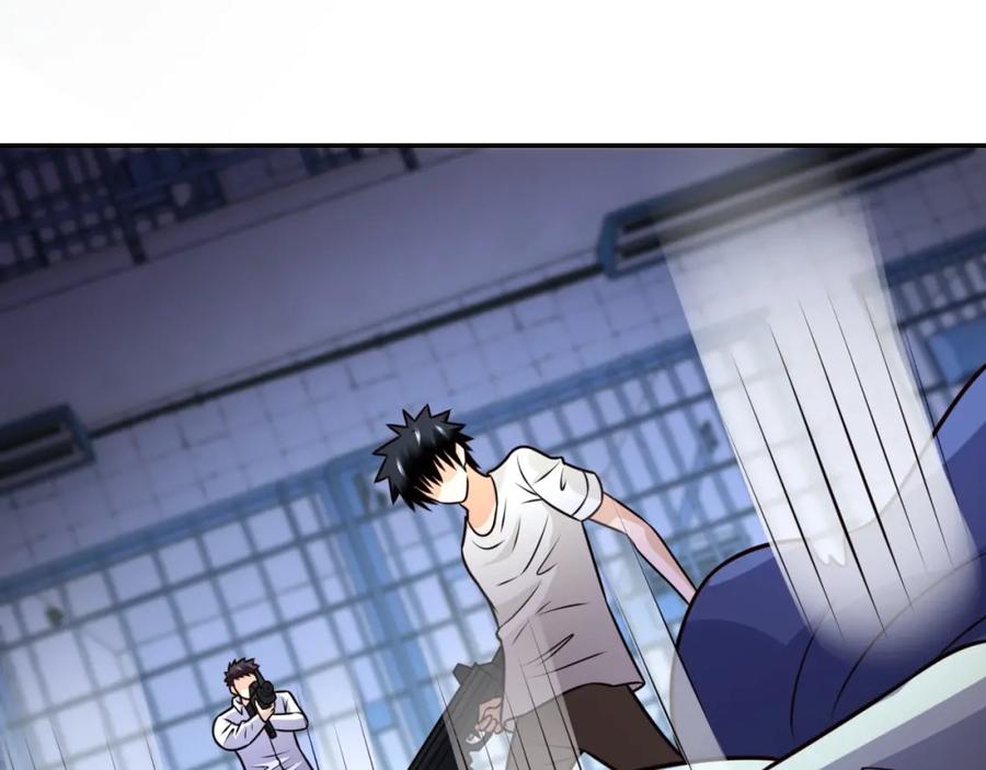 末世超级系统 第51话 恶的终局 第112页
