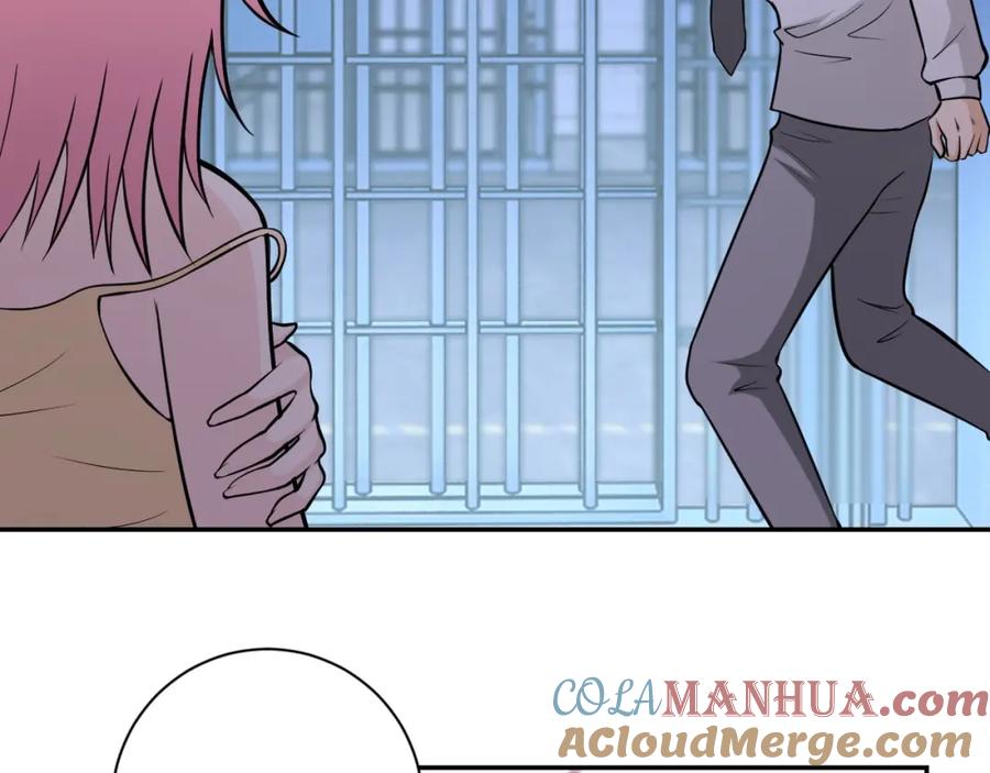 末世超级系统 第51话 恶的终局 第5页