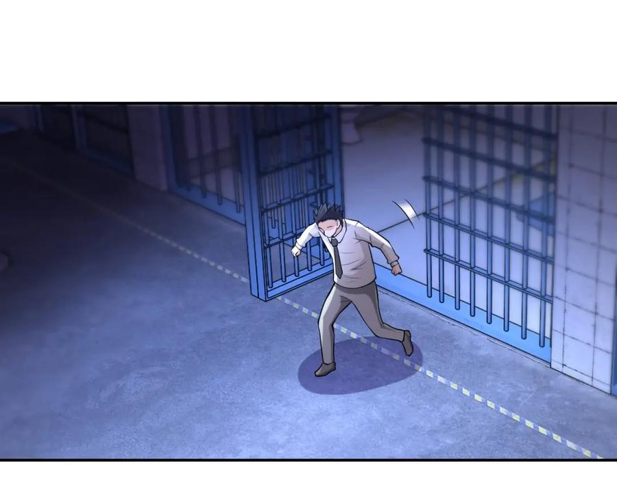 末世超级系统 第51话 恶的终局 第18页