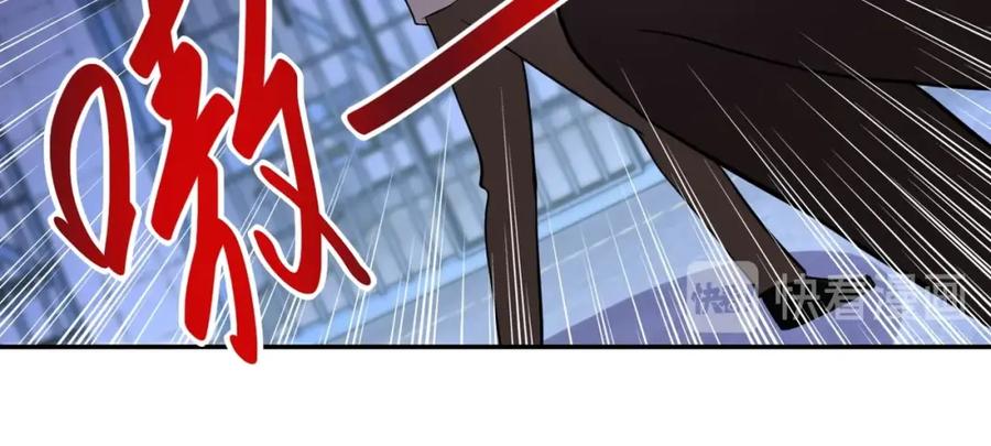 末世超级系统 第51话 恶的终局 第99页