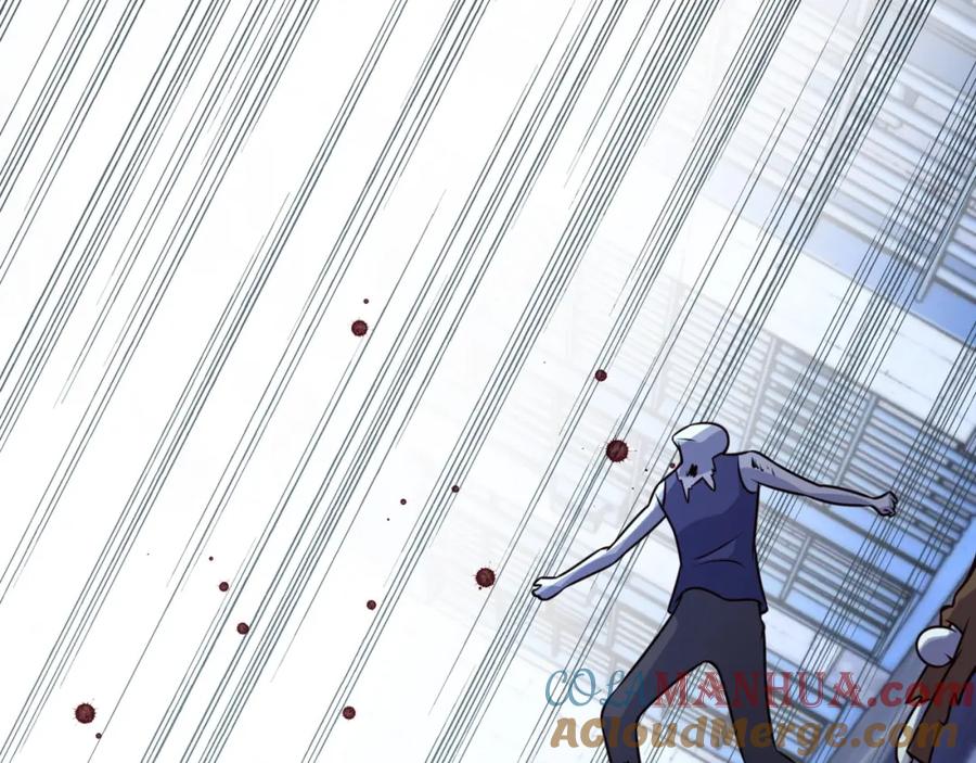 末世超级系统 第51话 恶的终局 第109页
