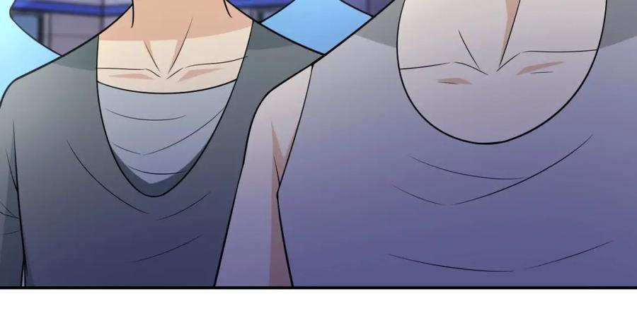 末世超级系统 第53话 启程与嫌隙 第52页