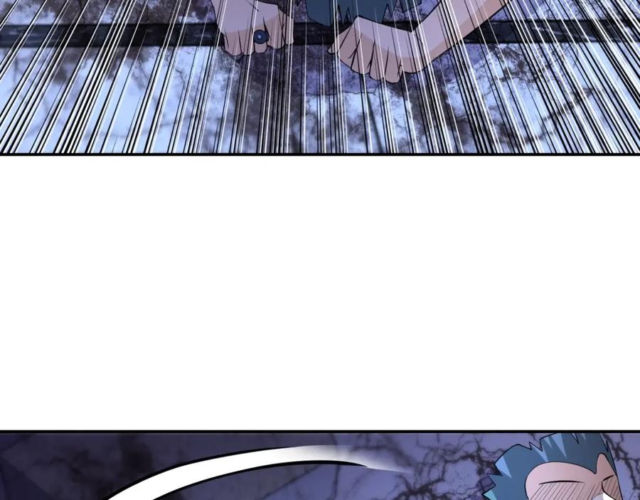 末世超级系统 第53话 启程与嫌隙 第16页
