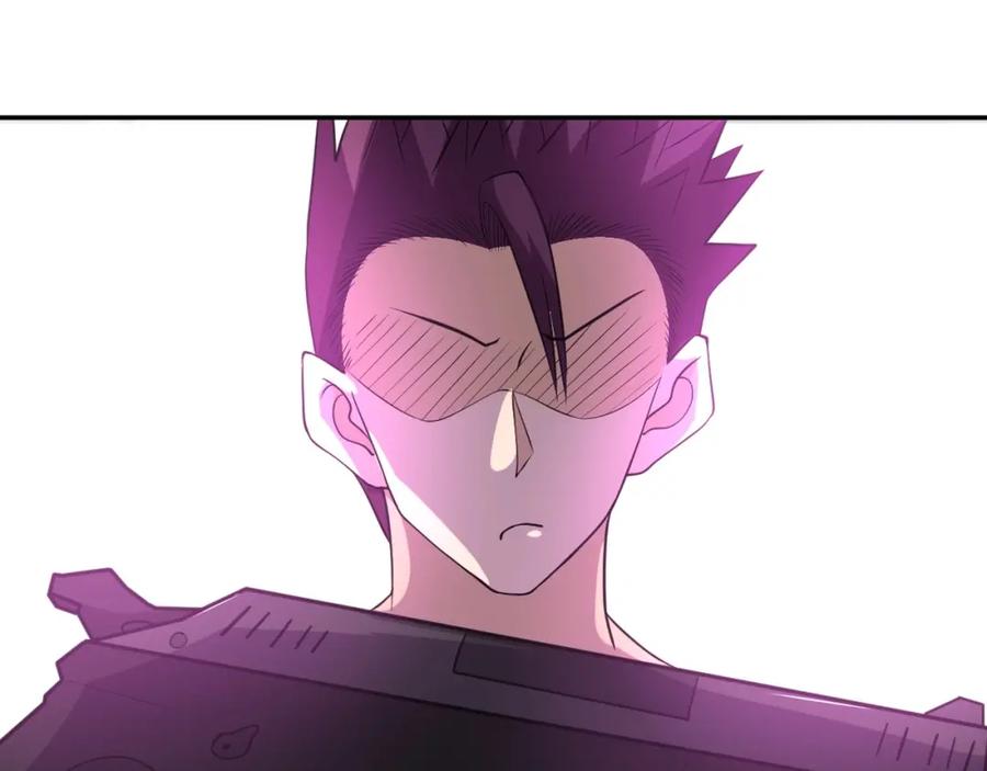 末世超级系统 第53话 启程与嫌隙 第106页
