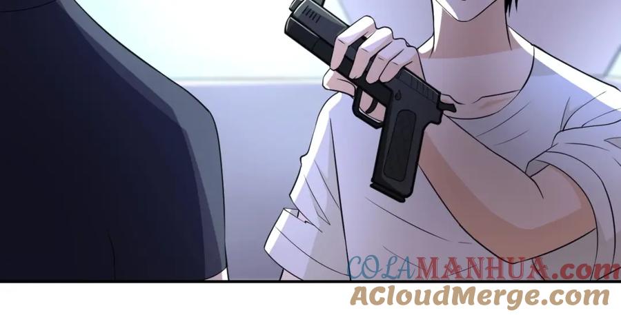 末世超级系统 第53话 启程与嫌隙 第105页