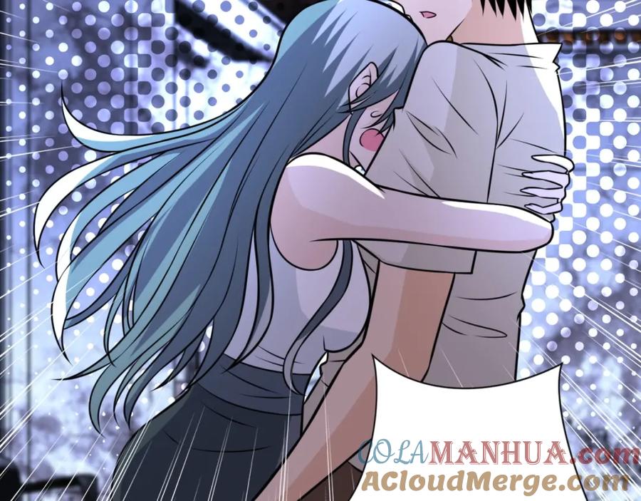 末世超级系统 第53话 启程与嫌隙 第29页