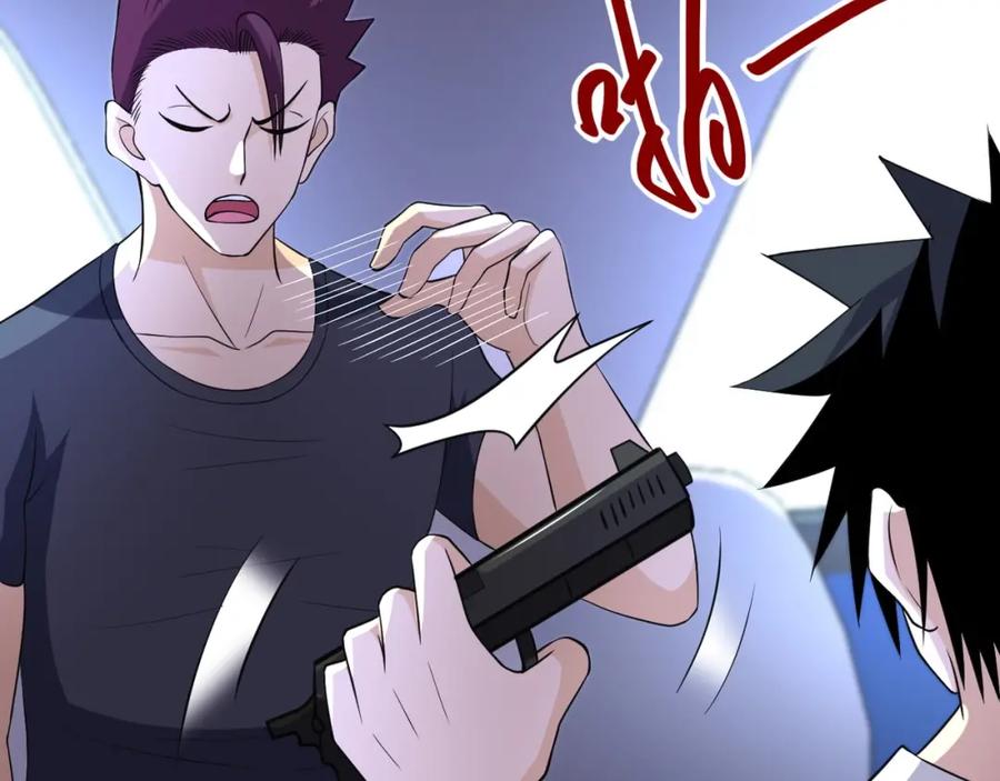 末世超级系统 第53话 启程与嫌隙 第108页